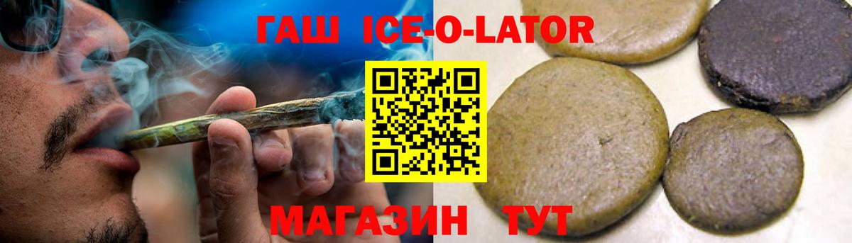 Меф мяу мяу Карпинск