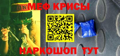 соль курить ск Кулебаки