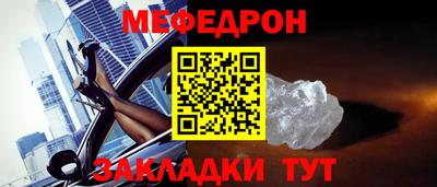 хмурый Кунгур
