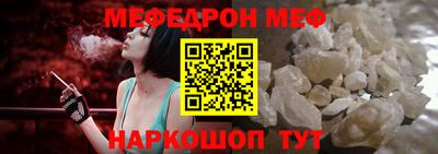 соль курить ск Кулебаки