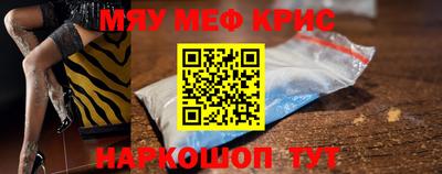 хмурый Кунгур