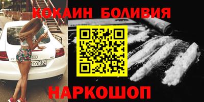 хмурый Кунгур