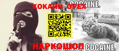 соль курить ск Кулебаки