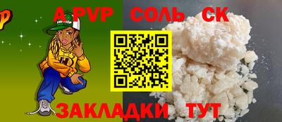 хмурый Кунгур