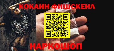 соль курить ск Кулебаки