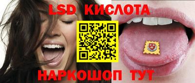 соль курить ск Кулебаки