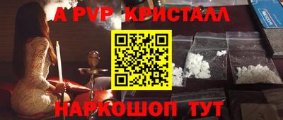 соль курить ск Кулебаки