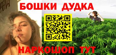 хмурый Кунгур