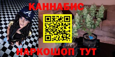 соль курить ск Кулебаки