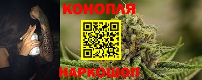 соль курить ск Кулебаки