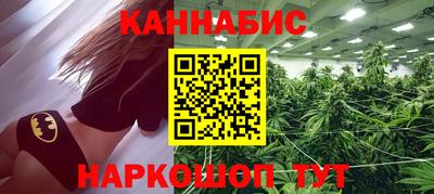 соль курить ск Кулебаки