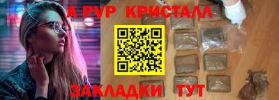 хмурый Кунгур