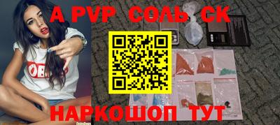 хмурый Кунгур