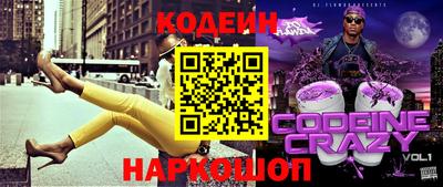 хмурый Кунгур
