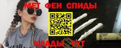 соль курить ск Кулебаки
