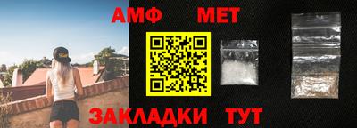 прущие крисы Ликино-Дулёво
