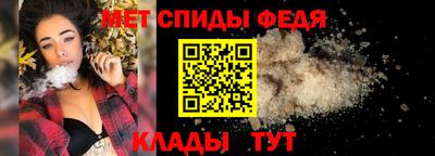 хмурый Кунгур