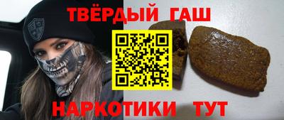 соль курить ск Кулебаки