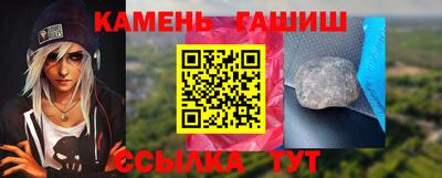 твердый Лесосибирск