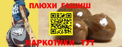 хмурый Кунгур