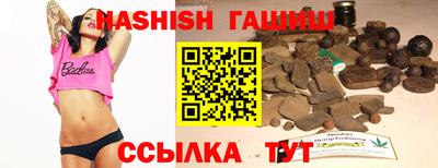соль курить ск Кулебаки