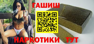 твердый Лесосибирск