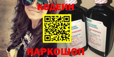 соль курить ск Кулебаки