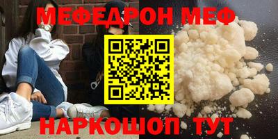 хмурый Кунгур