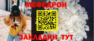 хмурый Кунгур