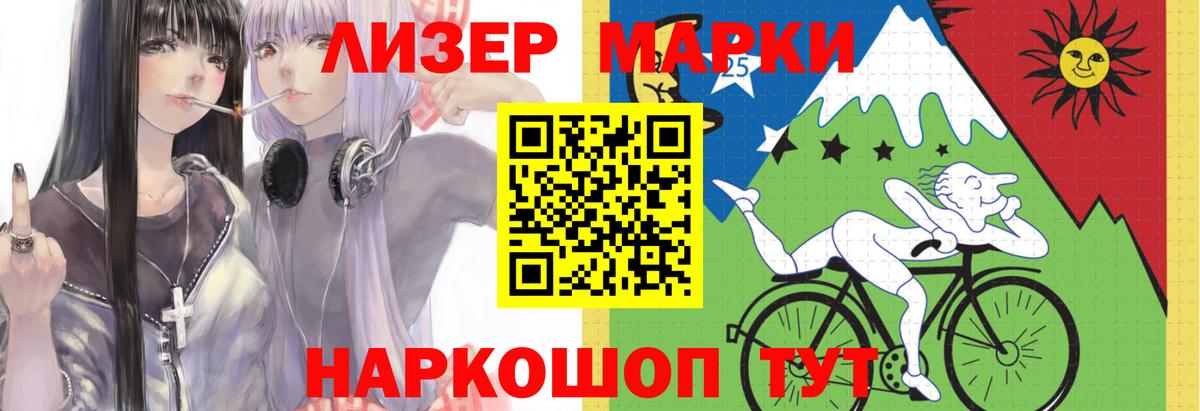 LSD-25 экстази ecstasy  Вход с VPN  ЛСД экстази ecstasy  Карпинск 